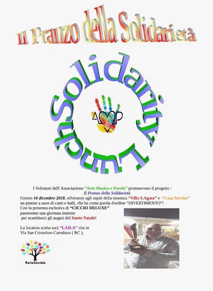 Reggio Calabria L Associazione Arte Musica E Parole Ha Organizzato Il Pranzo Della Solidarieta Stretto Web