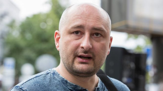 arkady babchenko