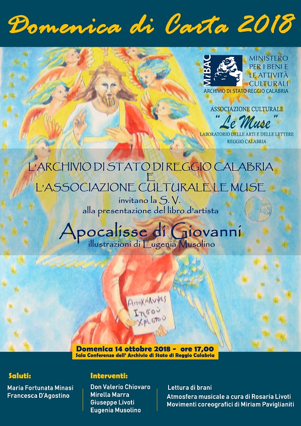 A Reggio Calabria La Presentazione Del Libro Apocalisse Di Giovanni