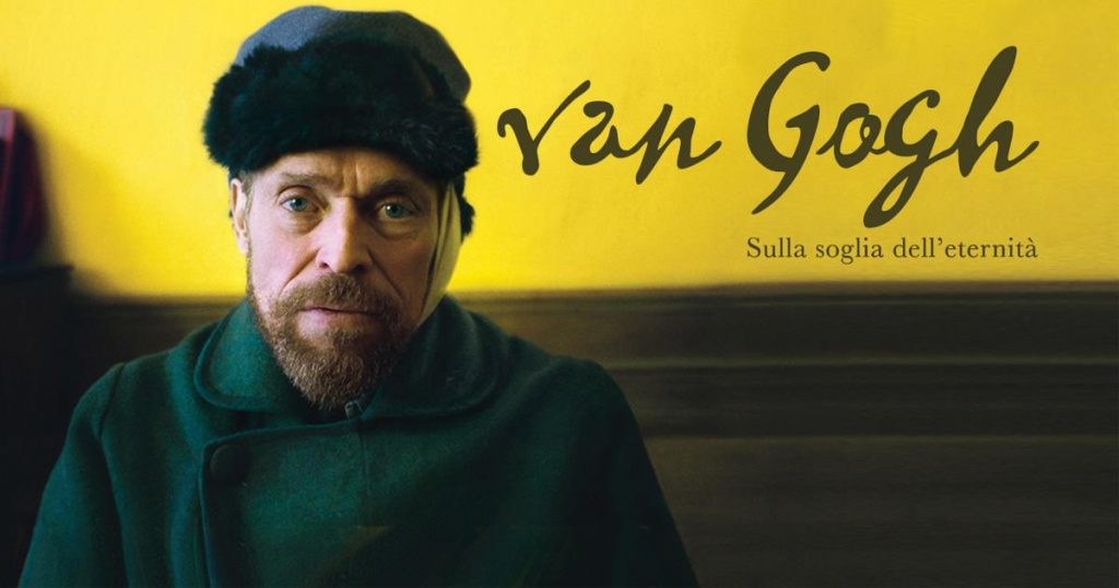 Van Gogh film