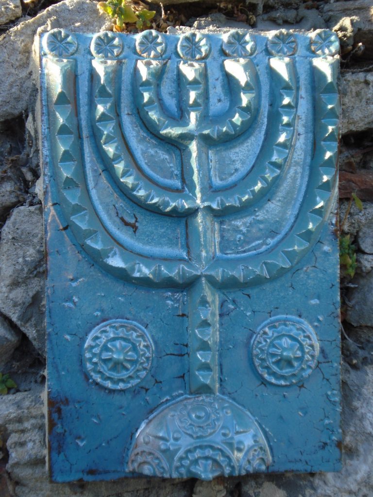 BOVA GIUDECCA MENORAH