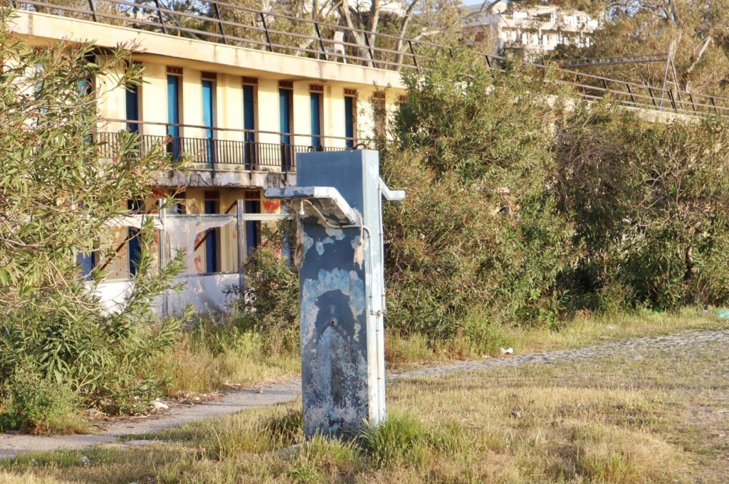 Lido Comunale Reggio Calabria