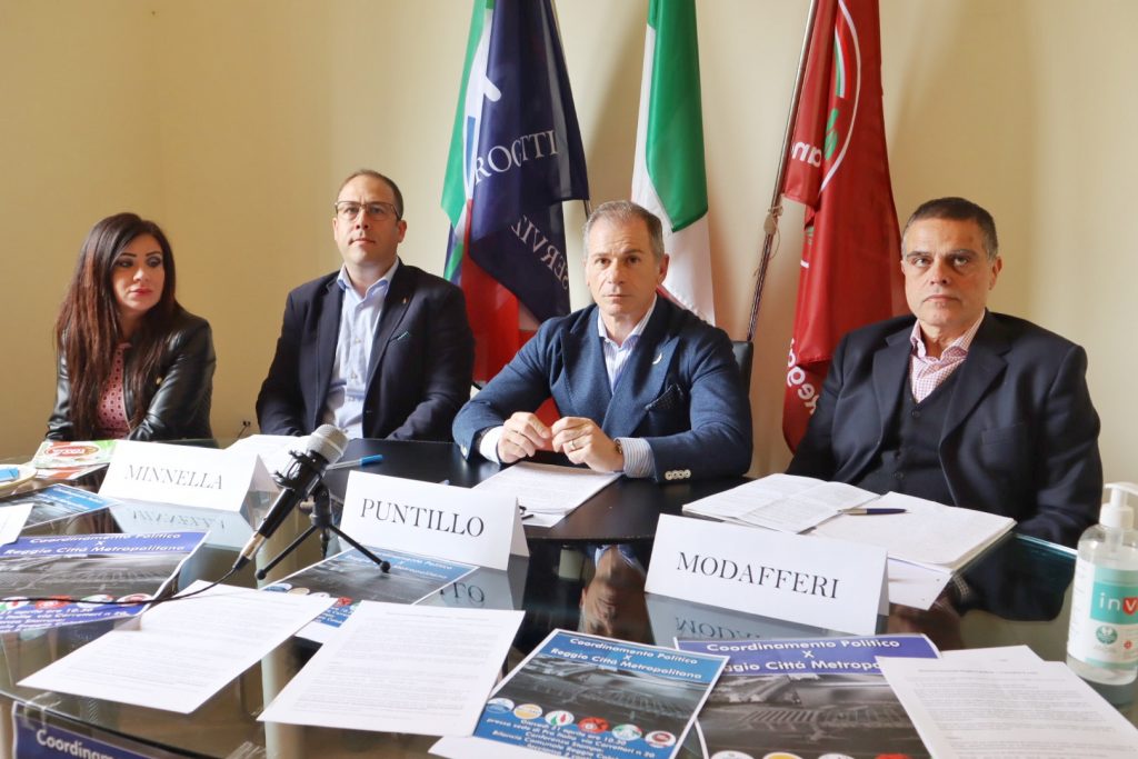 Presentazione del coordinamento politico per reggio città metropolitana