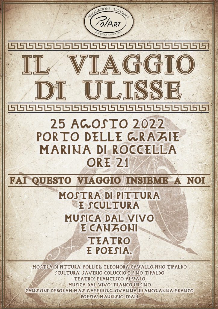 il viaggio di ulisse