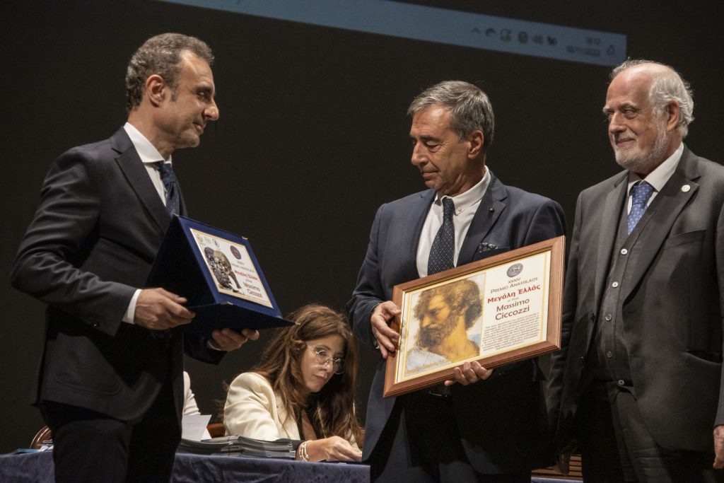 Premio Anassilaos 2022 (