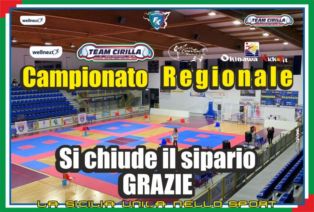 Finale Campionato Regionale Tatami di Kickboxing 04 - SIPARIO