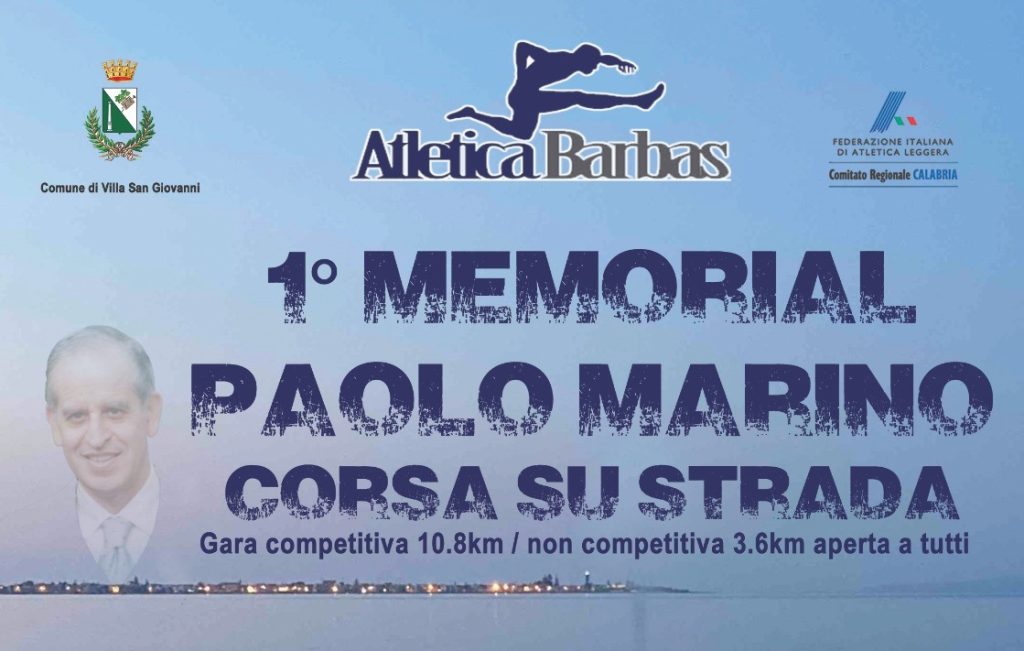 1 Memorial Paolo Marino