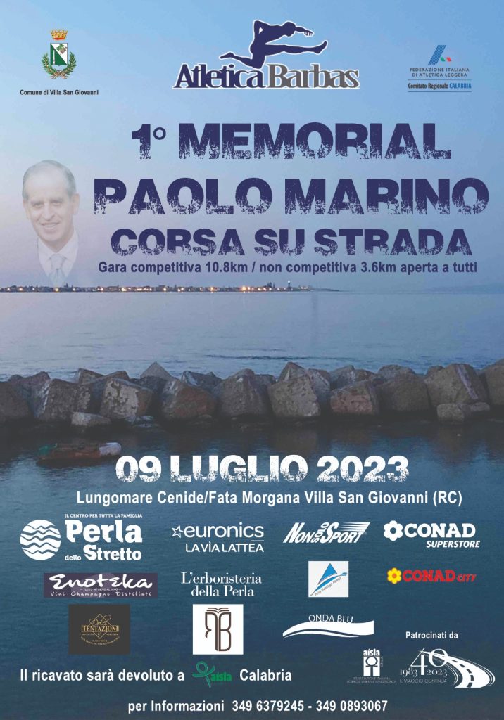 1 Memorial Paolo Marino