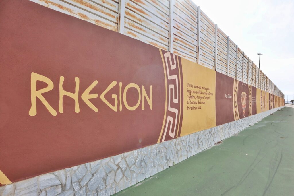 Murales storia di Reggio Calabria al Parco Lineare Sud