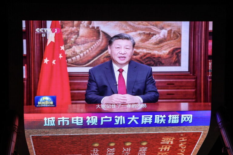 cina Xi Jinping