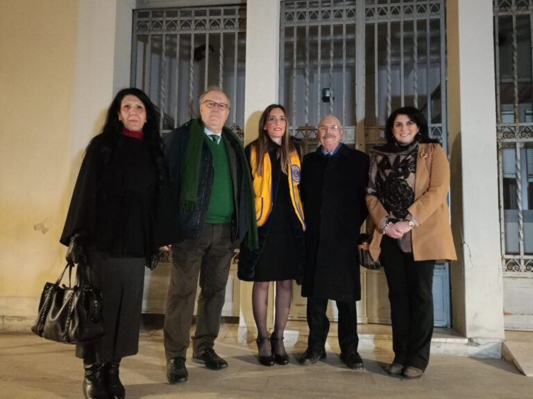 Lions Club Messina Tyrrhenum