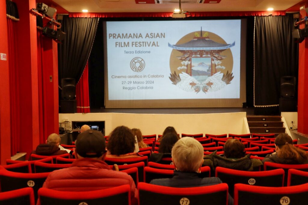 Pramana Asian Film Festival