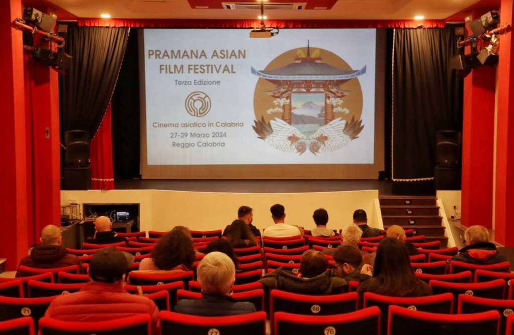 Pramana Asian Film Festival