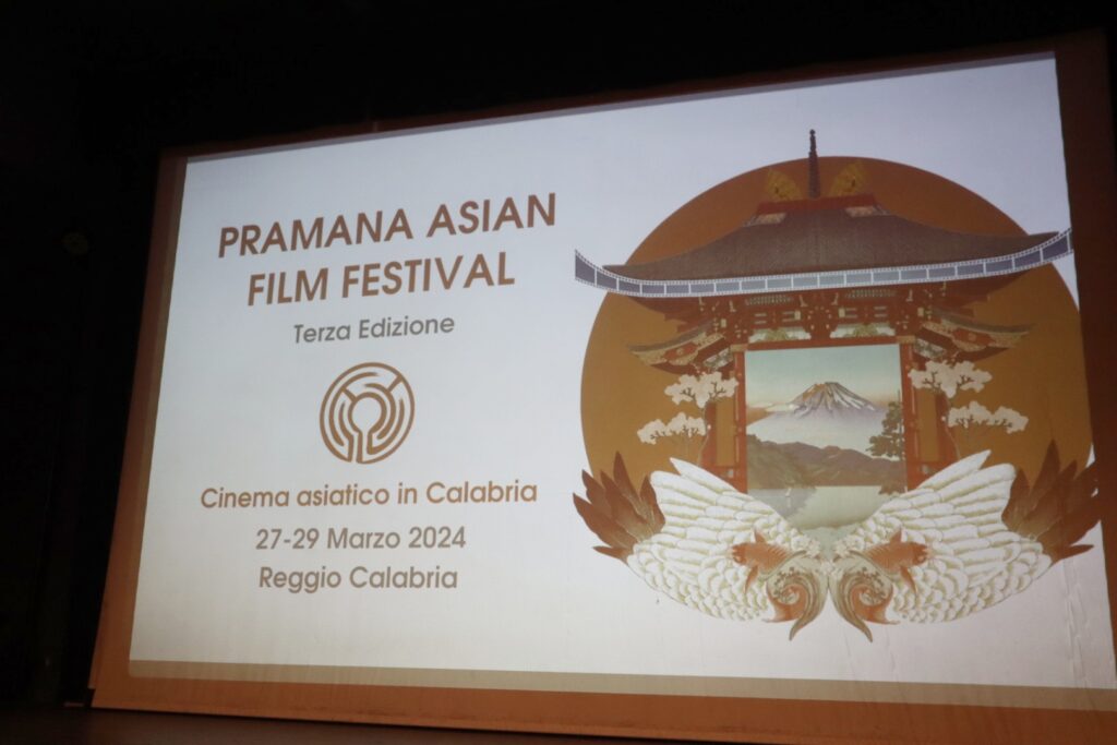 Pramana Asian Film Festival