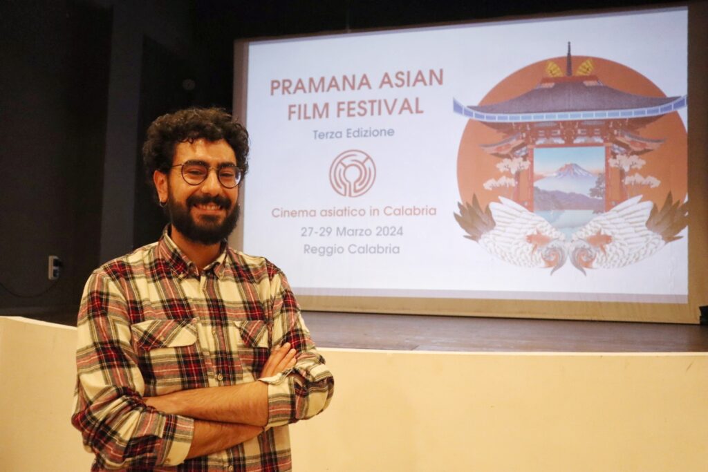 Pramana Asian Film Festival