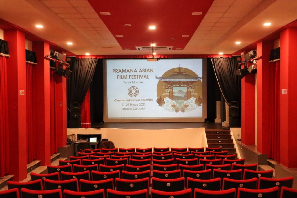 Pramana Asian Film Festival