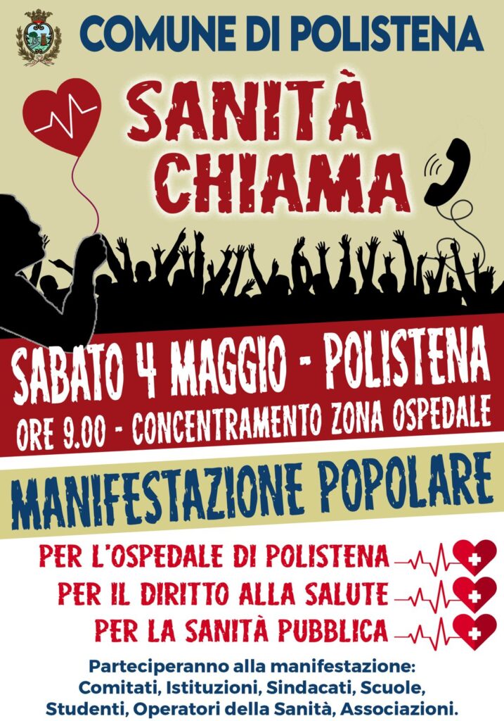 Locandina manifestazione ospedale Polistena