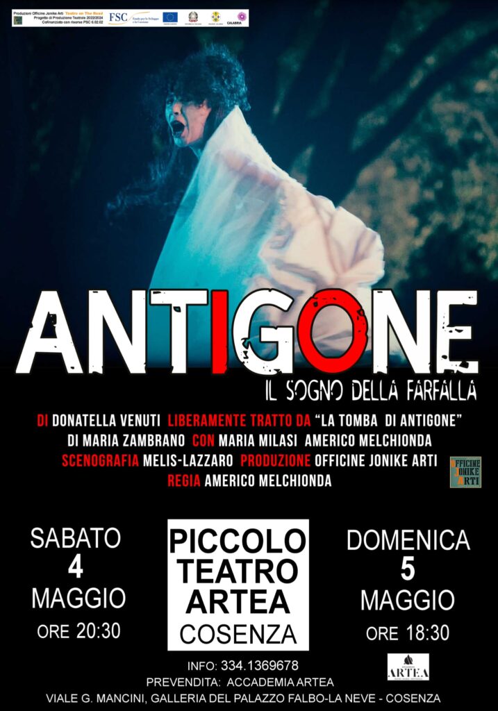 Antigone Cosenza
