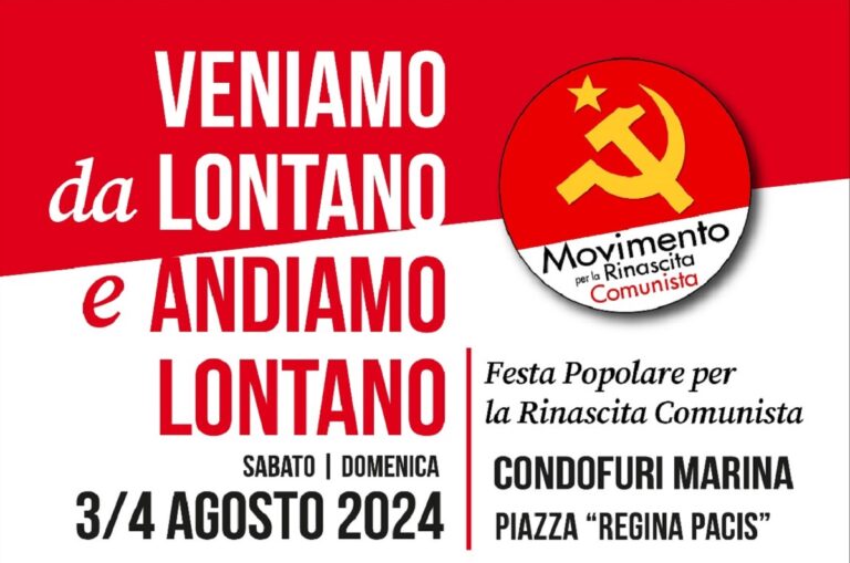 MANIFESTO FESTA CONDOFURI