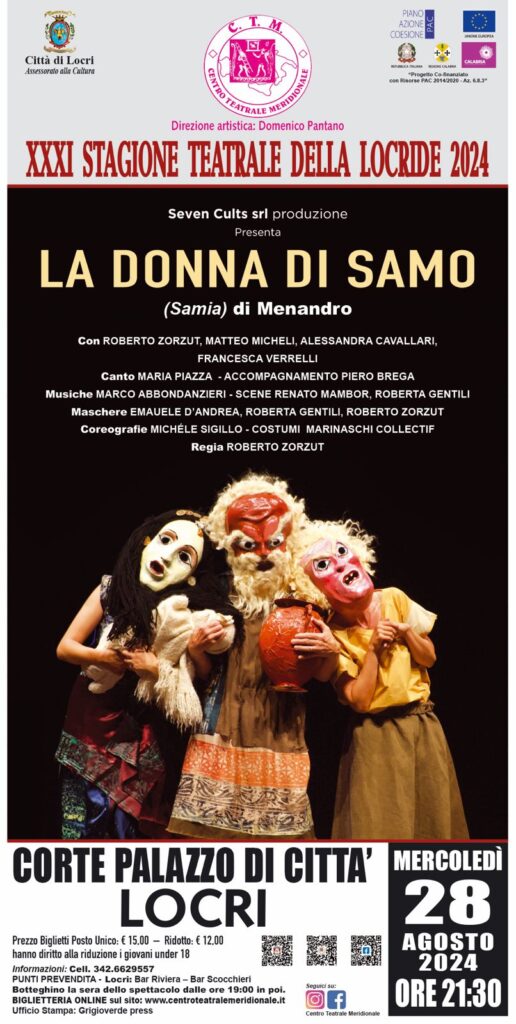 La Donna di Samo