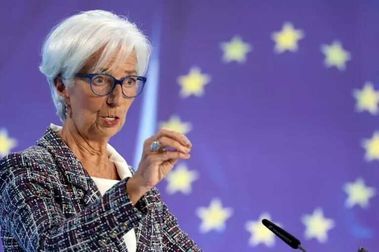 Christine Lagarde