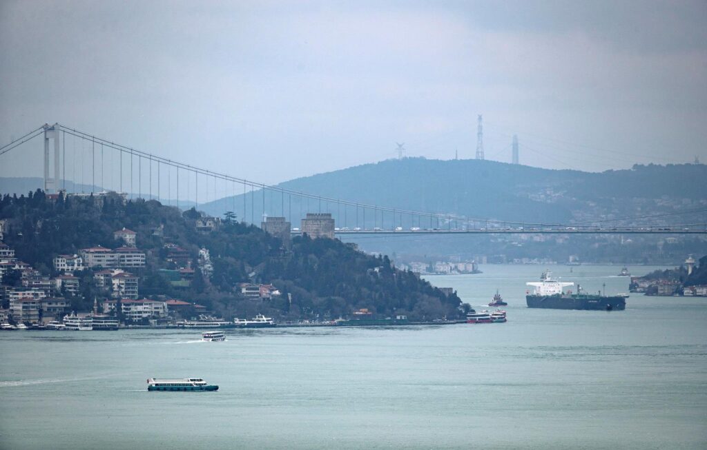 Ponte Fatih Sultan Mehmet