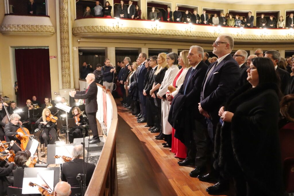 Concerto di Natale Università Mediterranea