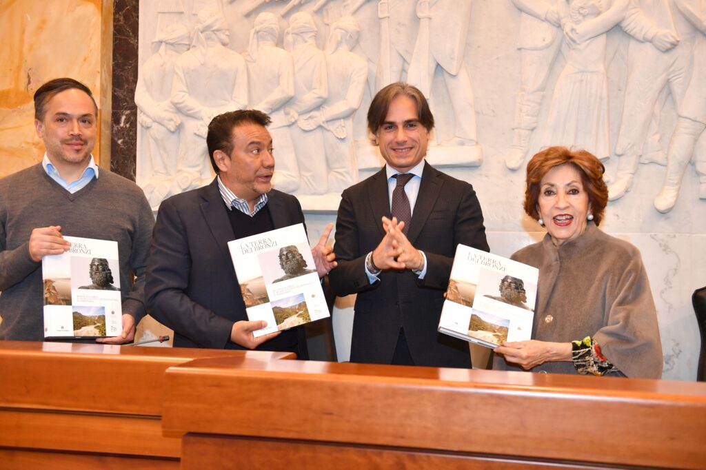 Foro Mundial de Gastronomía Mexicana