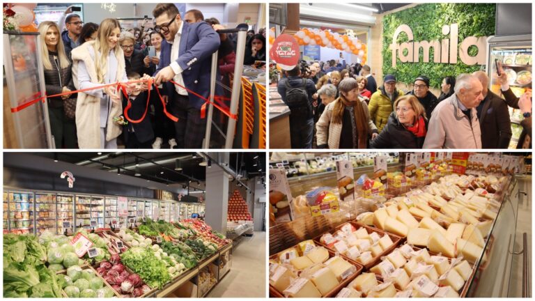 Supermercato Famila Reggio Calabria